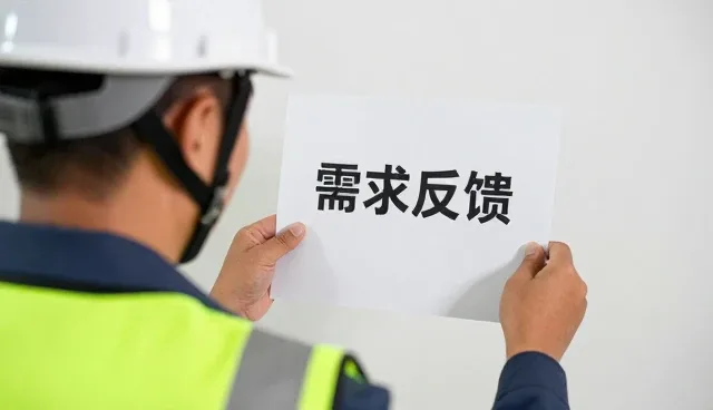 食品企业如何在客户沟通中构建场景维护体系